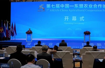 Profundización de la cooperación agrícola: China y la ASEAN crean conjuntamen...