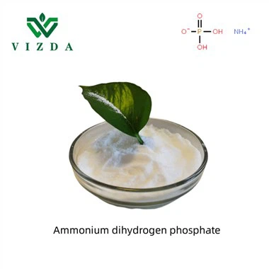 Fosfato monoamónico（MAP）
